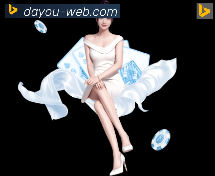 全球热力图
